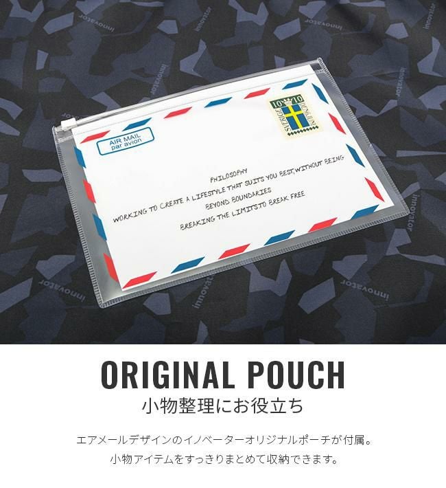 イノベーター エクストリームジャーニー スーツケース inovator inv90-2