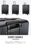 イノベーター エクストリームジャーニー スーツケース inovator inv90-2