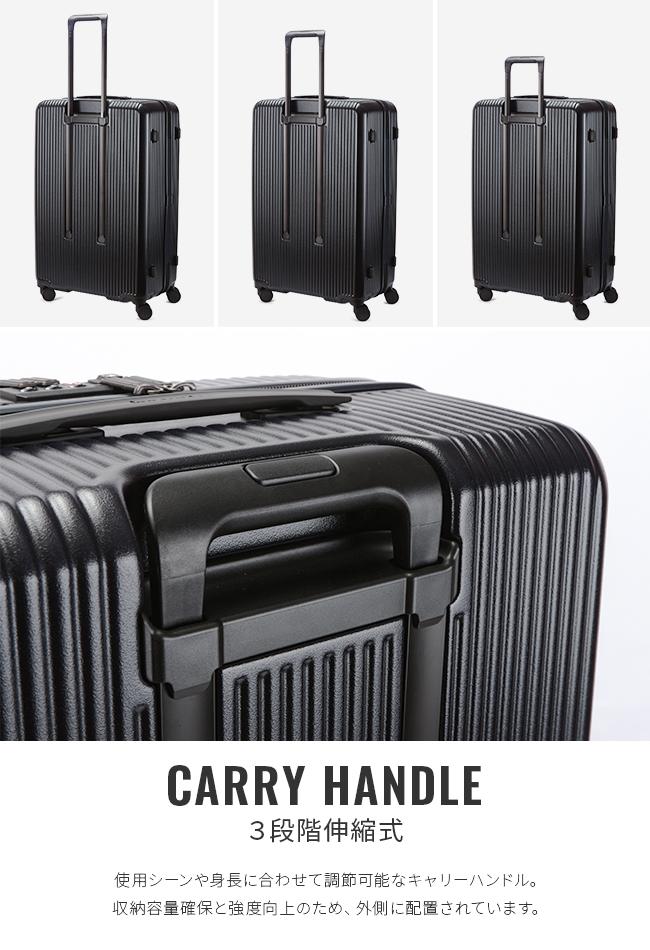 イノベーター エクストリームジャーニー スーツケース inovator inv90-2