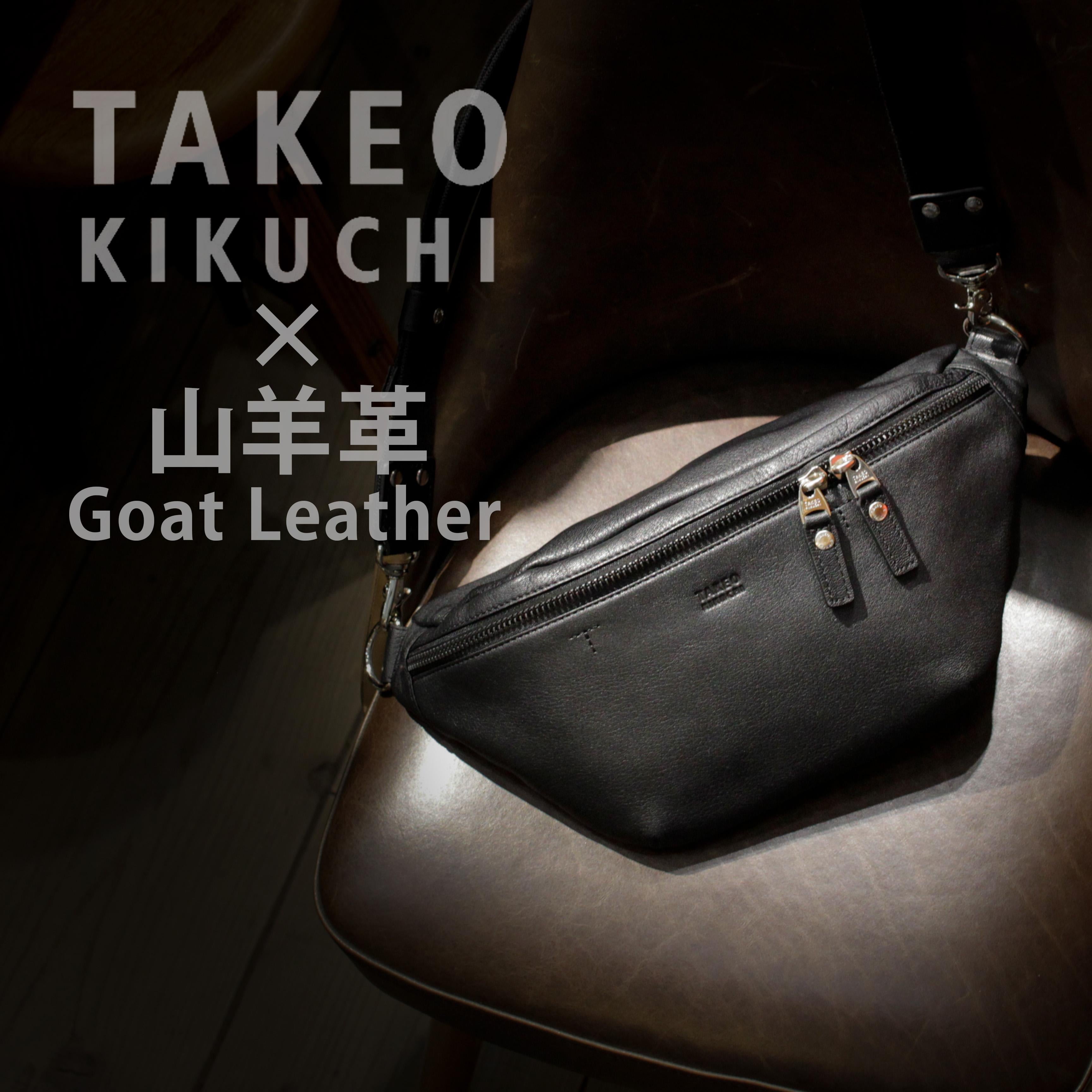 タケオキクチ ボディバッグ ワンショルダーバッグ 弱撥水 TAKEO