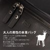 タケオキクチ フィル ボディバッグ TAKEO KIKUCHI tk-709911
