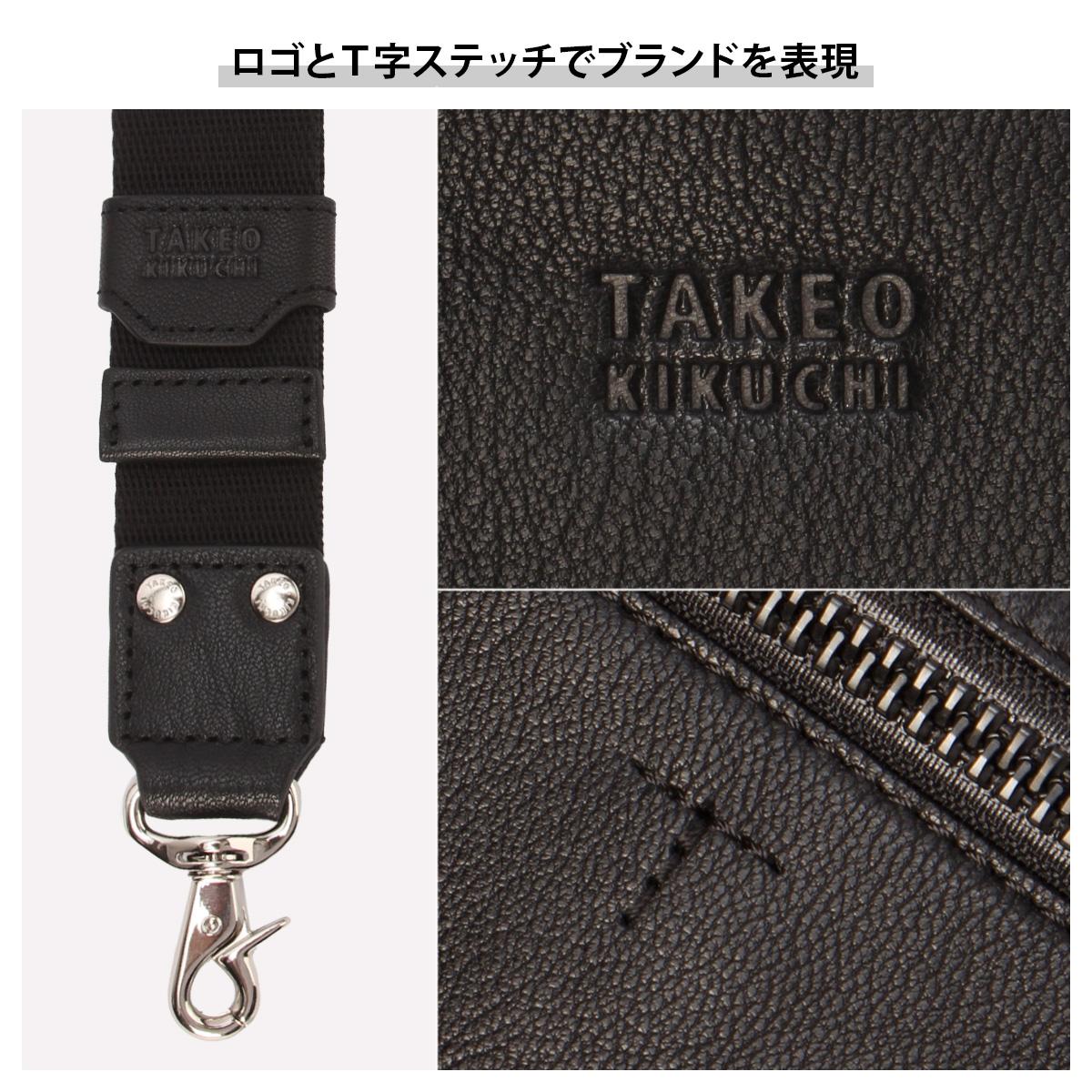 タケオキクチ フィル ボディバッグ TAKEO KIKUCHI tk-709911