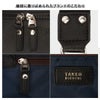 タケオキクチ フィル ボディバッグ TAKEO KIKUCHI tk-709911