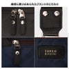 タケオキクチ フィル ボディバッグ TAKEO KIKUCHI tk-709911