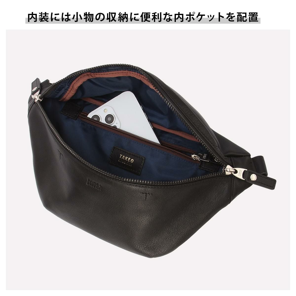 タケオキクチ フィル ボディバッグ TAKEO KIKUCHI tk-709911