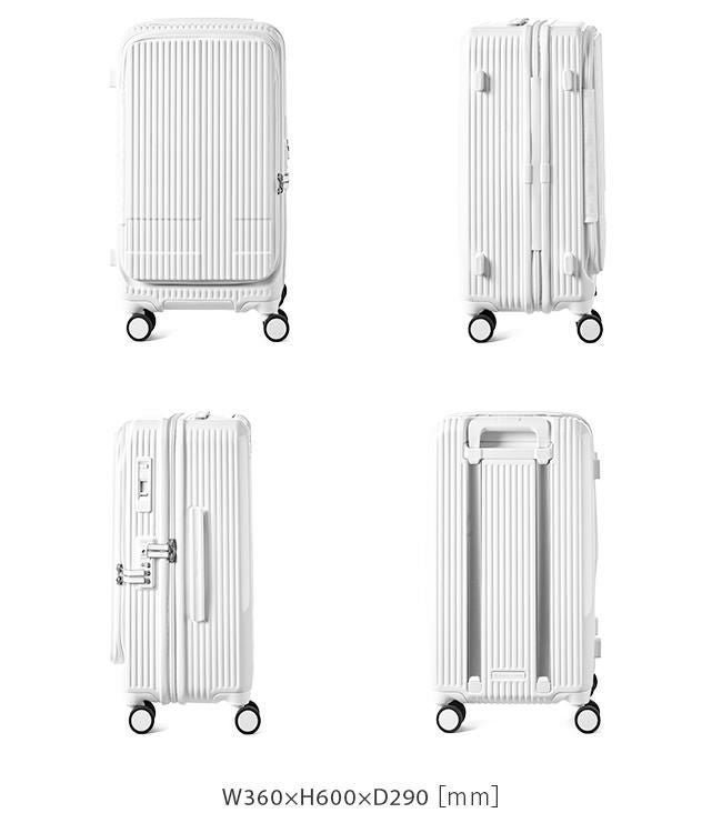イノベーター エクストリームジャーニー スーツケース inovator inv550dor-2