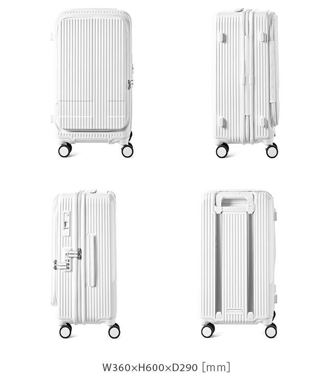 イノベーター エクストリームジャーニー スーツケース inovator inv550dor-2