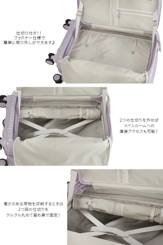 イノベーター エクストリームジャーニー スーツケース inovator inv550dor-2