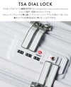 イノベーター エクストリームジャーニー スーツケース inovator inv550dor-2