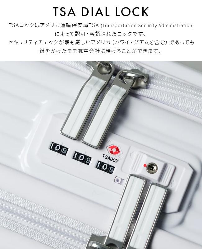 イノベーター エクストリームジャーニー スーツケース inovator inv550dor-2