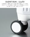 イノベーター エクストリームジャーニー スーツケース inovator inv550dor-2