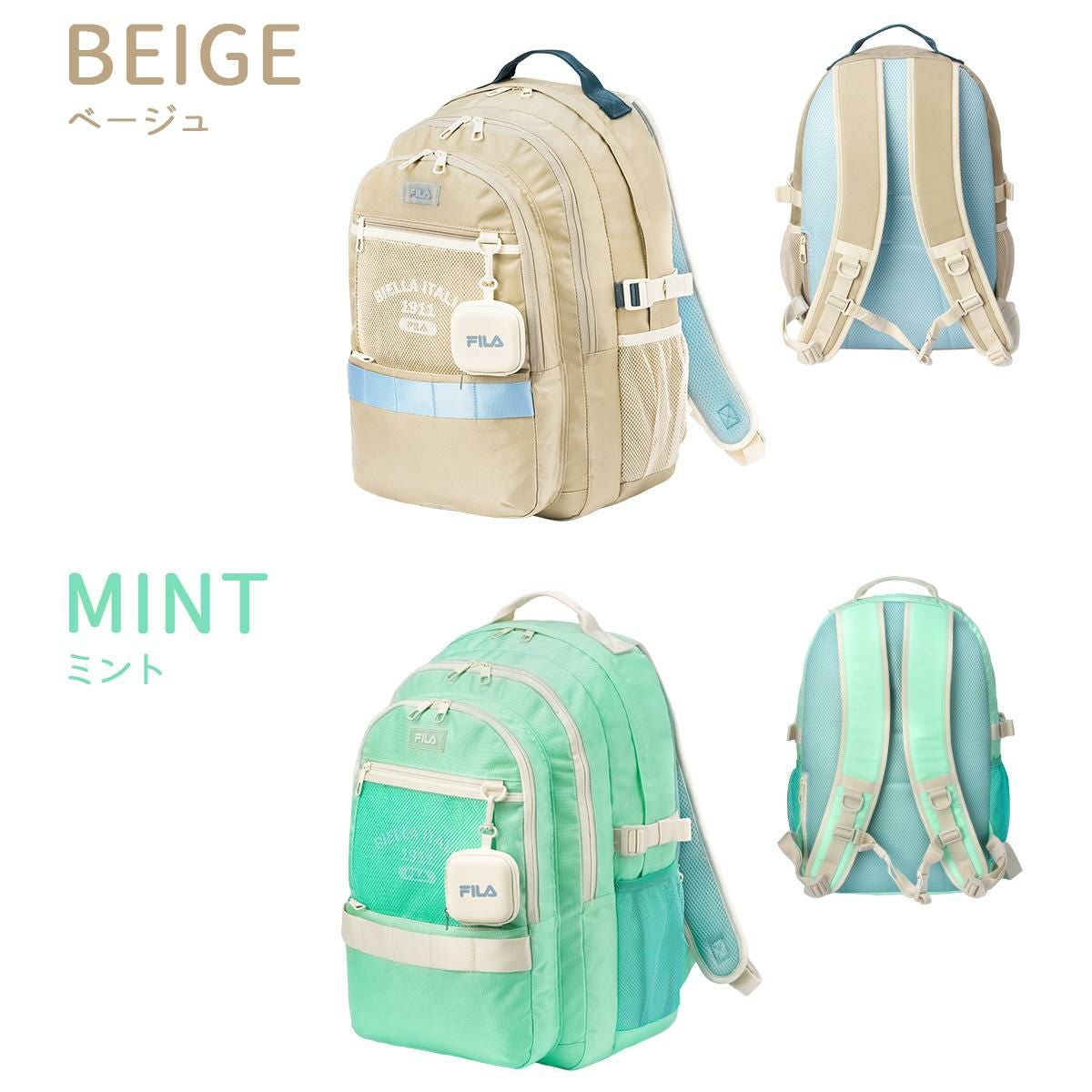 フィラ ルミノ リュック FILA fila-7890