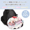 フィラ ルミノ リュック FILA fila-7890