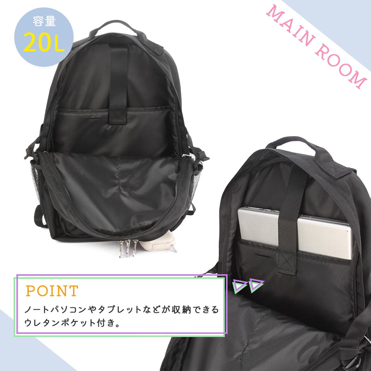 フィラ ルミノ リュック FILA fila-7890