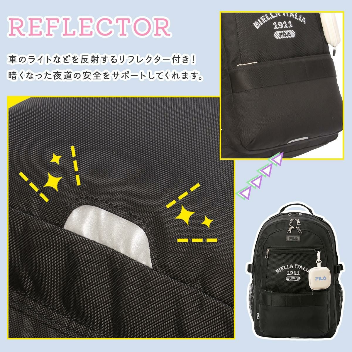 フィラ ルミノ リュック FILA fila-7890