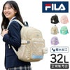 フィラ ルミノ リュック FILA fila-7891