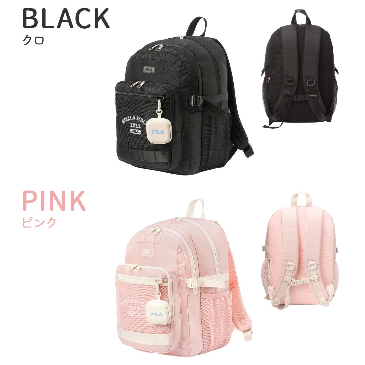 フィラ ルミノ リュック FILA fila-7891