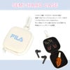 フィラ ルミノ リュック FILA fila-7891