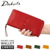 ダコタ ペルリーネ 長財布 Dakota da-0031703