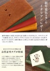 ダコタ ペルリーネ 長財布 Dakota da-0031703