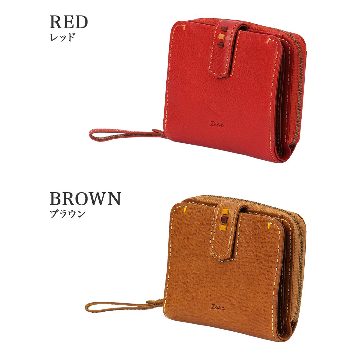 ダコタ ペルリーネ 二つ折り財布 Dakota da-0031700