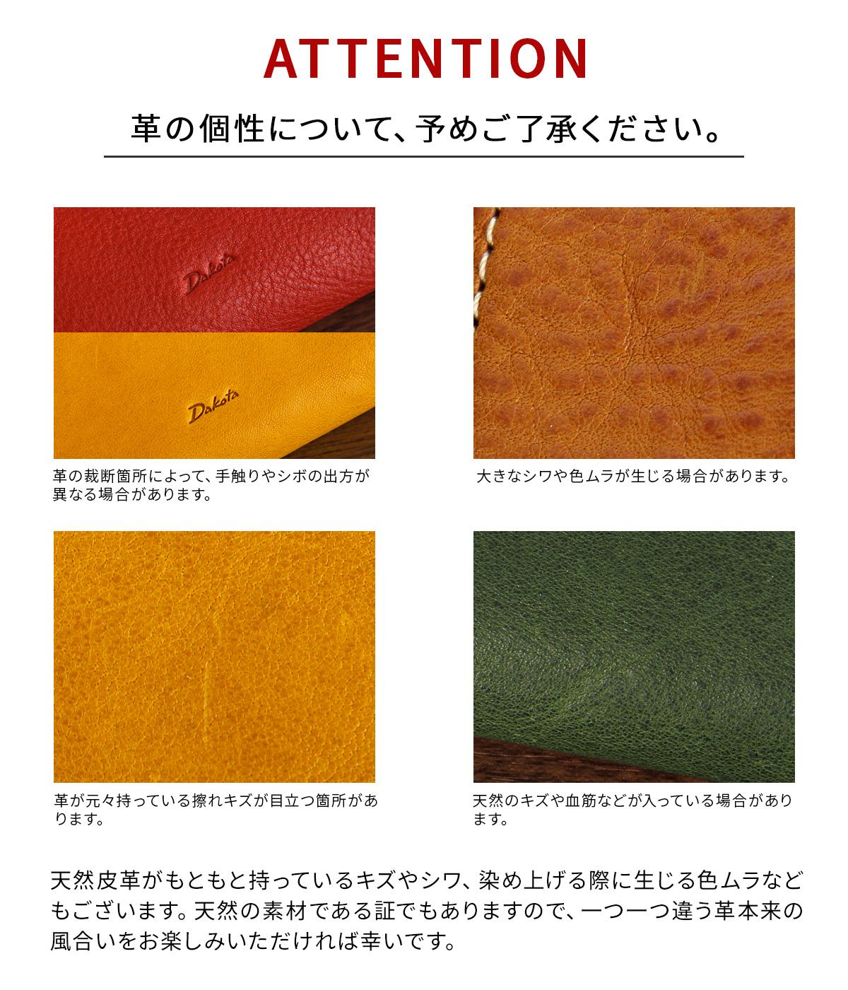 ダコタ ペルリーネ 二つ折り財布 Dakota da-0031700