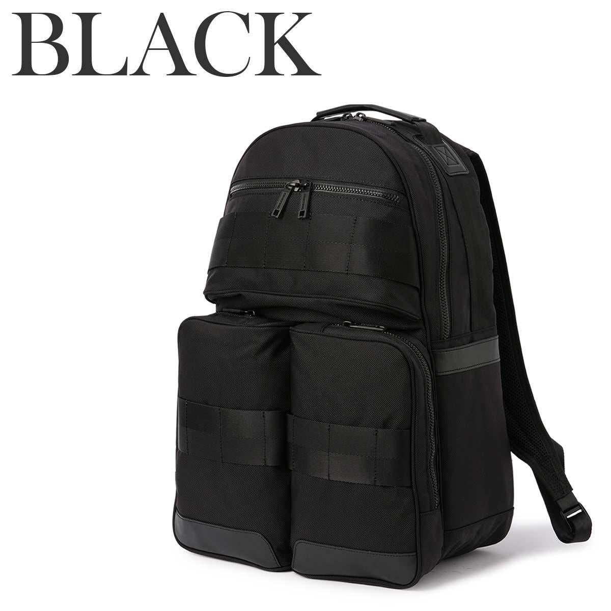 ブリーフィング BLACK LINE ビジネスリュック BRIEFING pack-comp