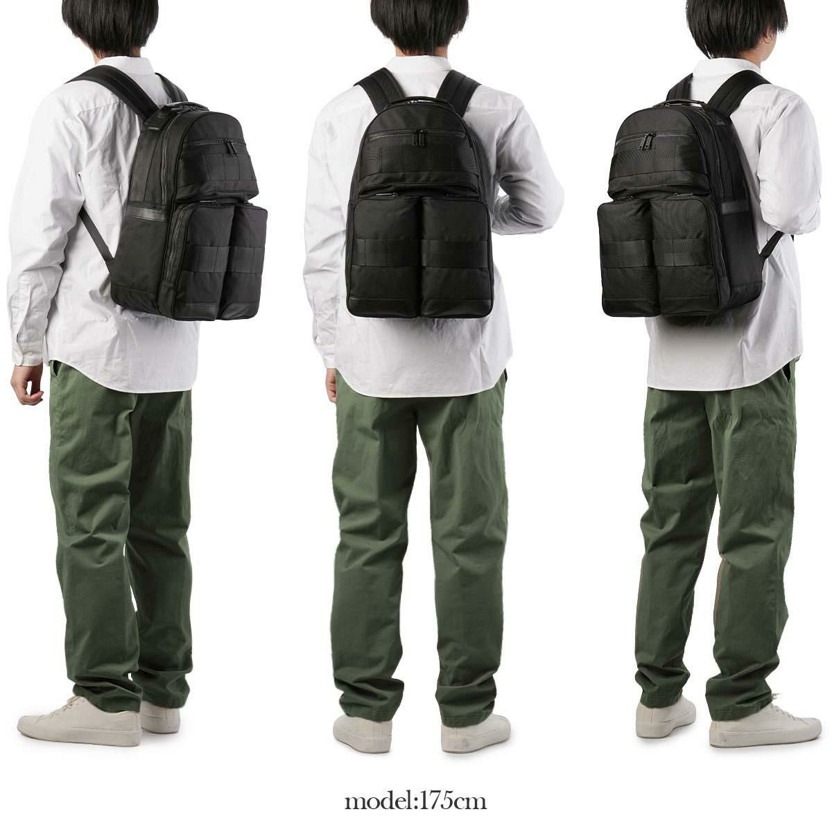 ブリーフィング BLACK LINE ビジネスリュック BRIEFING pack-comp