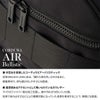 ブリーフィング BLACK LINE ビジネスリュック BRIEFING pack-comp