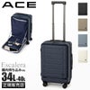 ACE エスカレラ スーツケース  ace-05651
