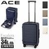 ACE エスカレラ スーツケース  ace-05651
