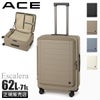 ACE エスカレラ スーツケース  ace-05652