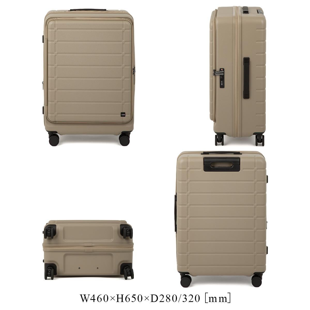 エース スーツケース Mサイズ 62L/71L フロントオープン 拡張機能
