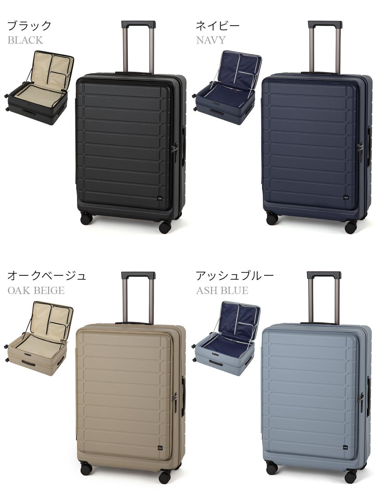 SPRING SALE]豪華Wノベルティ ACE エース エスカレラ スーツケース