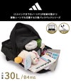 アディダス メルドルフ 5S05 リュック adidas adidas-63951