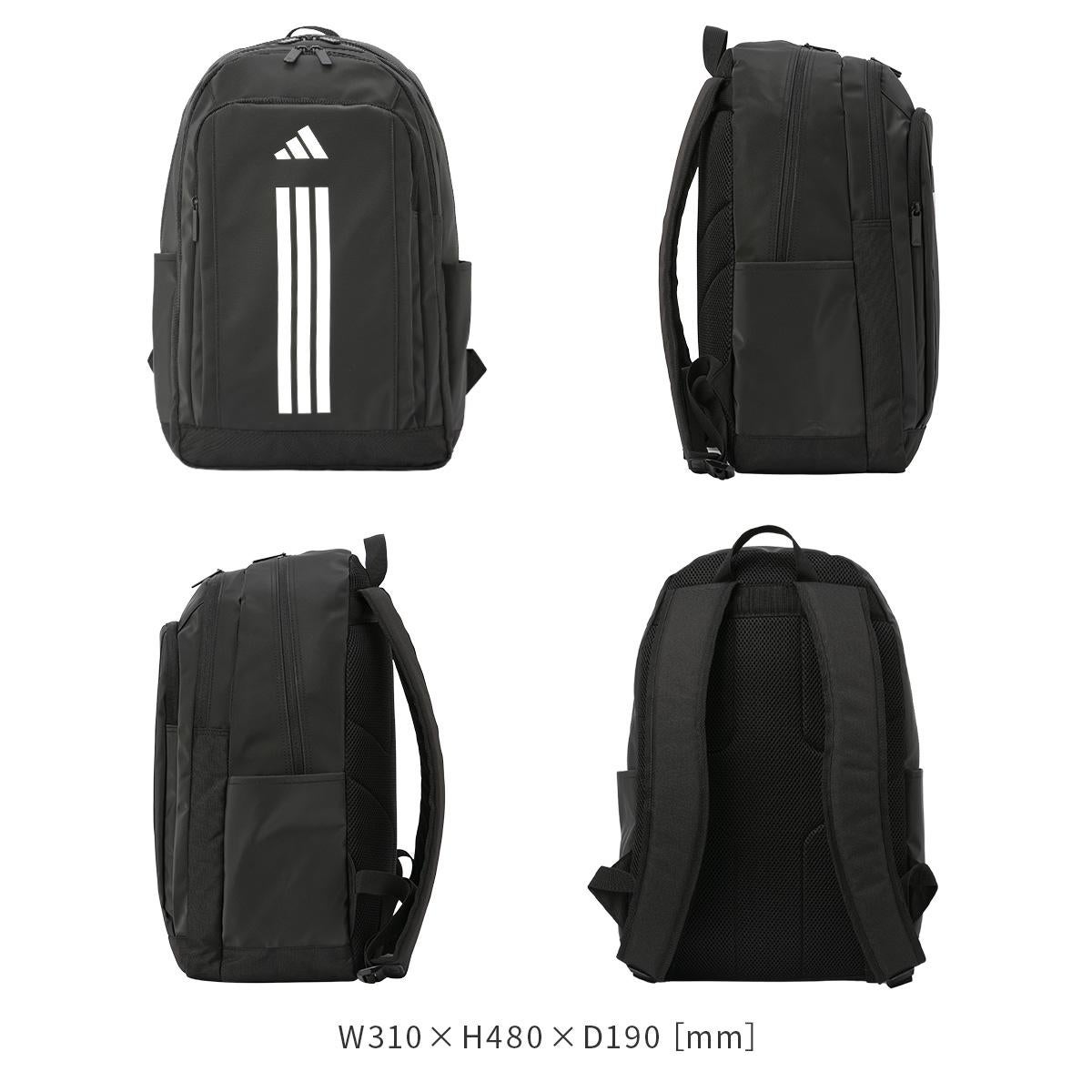 アディダス メルドルフ 5S05 リュック adidas adidas-63951