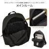 アディダス メルドルフ 5S05 リュック adidas adidas-63951