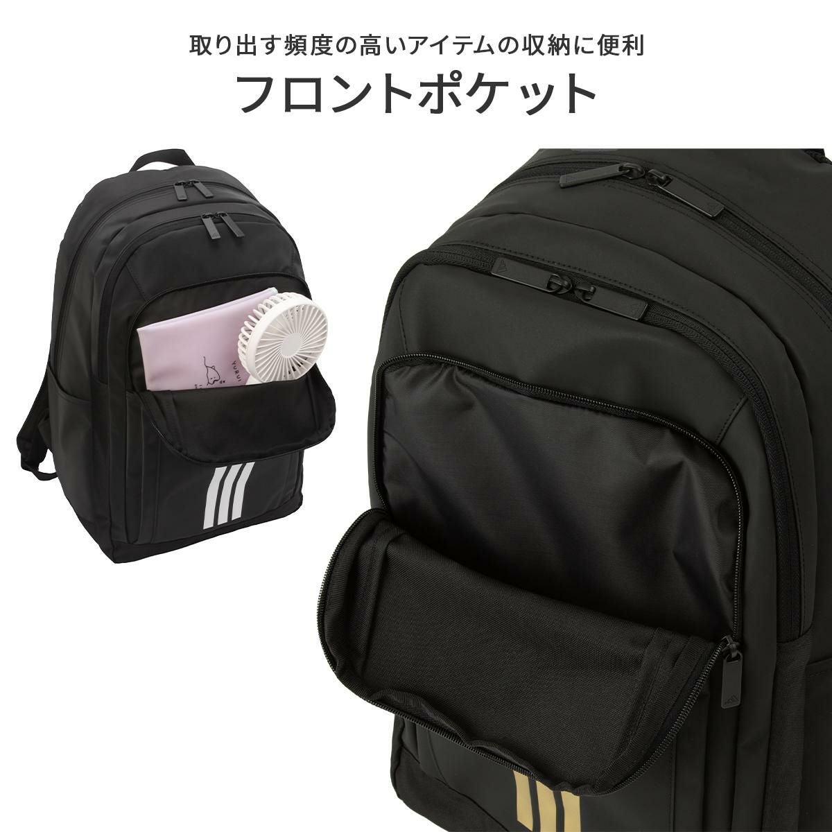 アディダス メルドルフ 5S05 リュック adidas adidas-63951