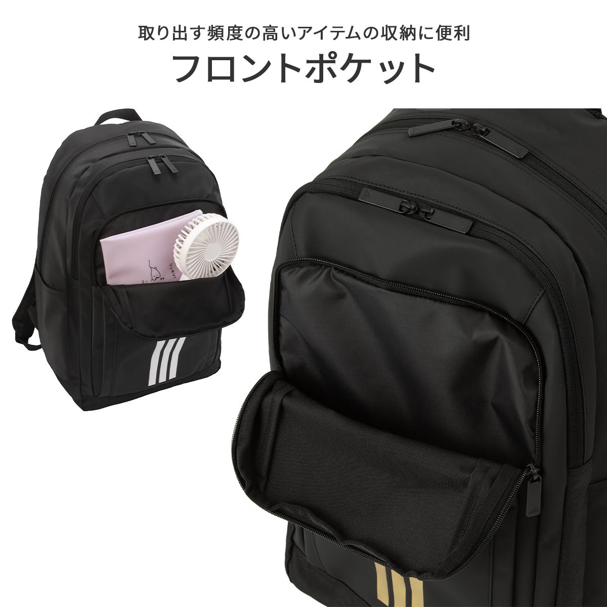 アディダス メルドルフ 5S05 リュック adidas adidas-63951