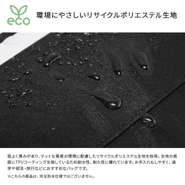 アディダス メルドルフ 5S05 リュック adidas adidas-63951