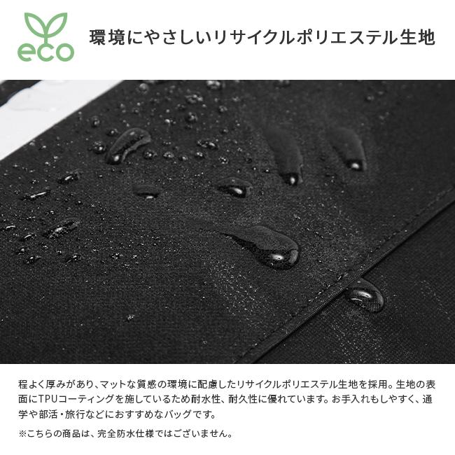 アディダス メルドルフ 5S05 リュック adidas adidas-63951