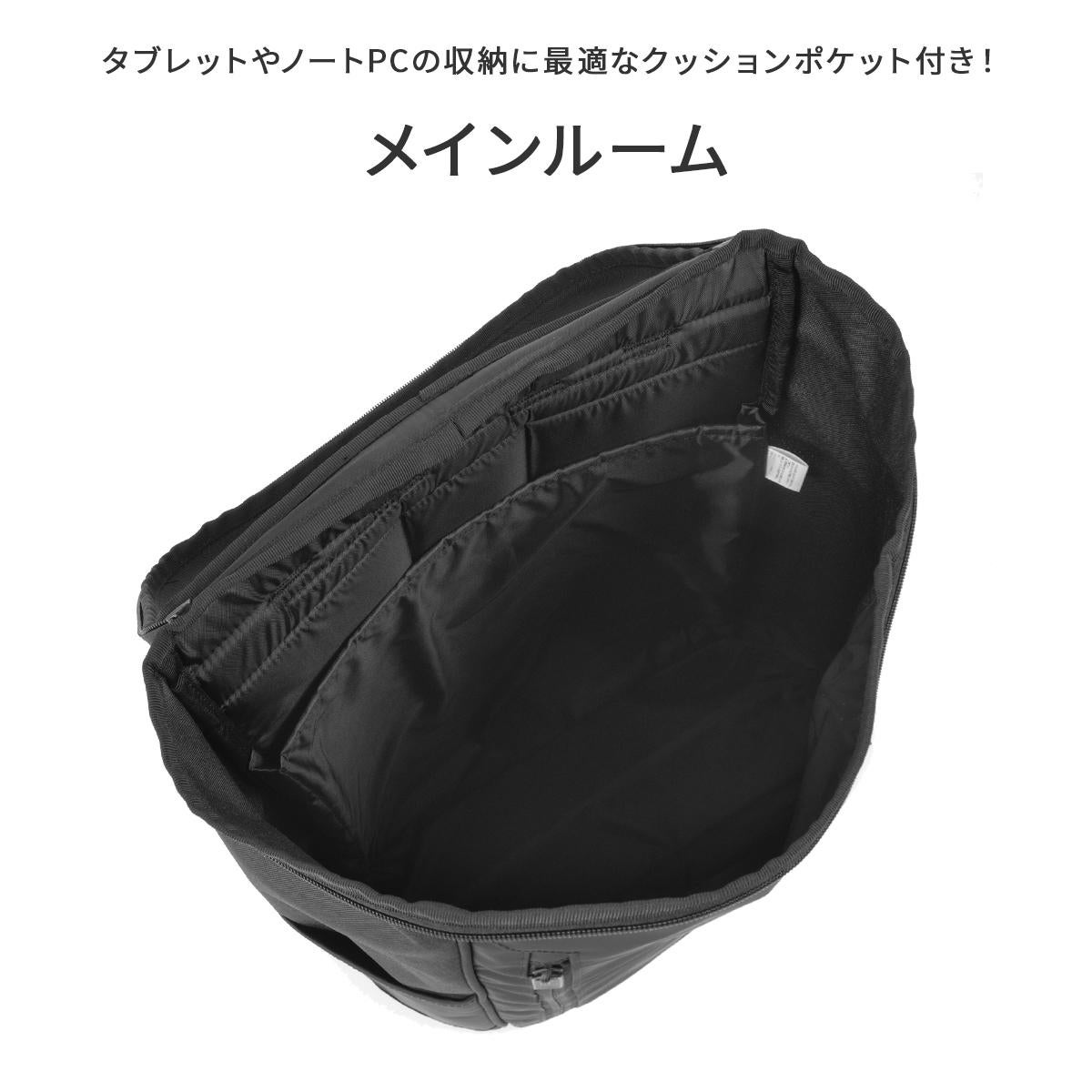 リュック 楽天市場】【最大27倍】 アディダス リュック 34L 新作 大容量 軽量