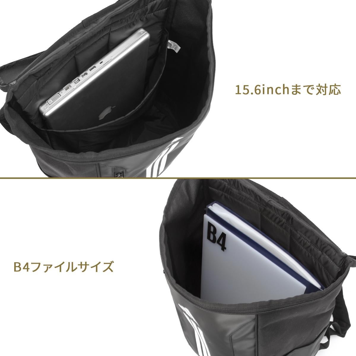 アディダス メルドルフ 5S05 リュック adidas adidas-63952