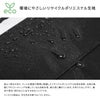アディダス メルドルフ 5S05 リュック adidas adidas-63952