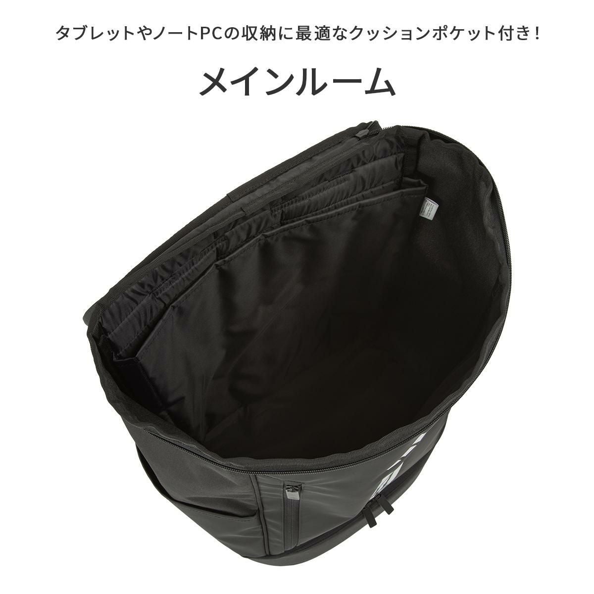 アディダス メルドルフ 5S05 リュック adidas adidas-63953