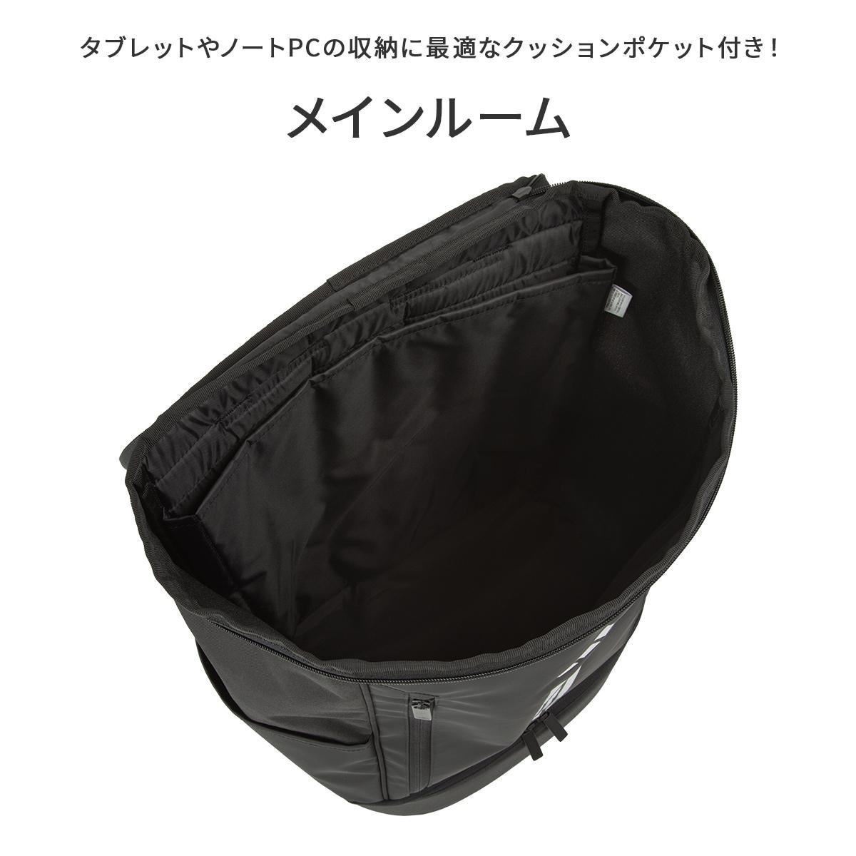 アディダス メルドルフ 5S05 リュック adidas adidas-63953