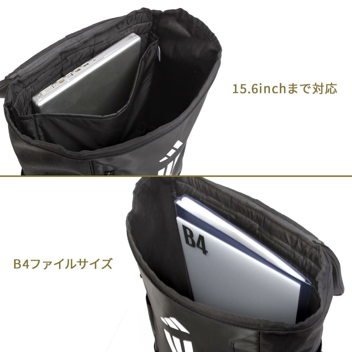 アディダス メルドルフ 5S05 リュック adidas adidas-63953