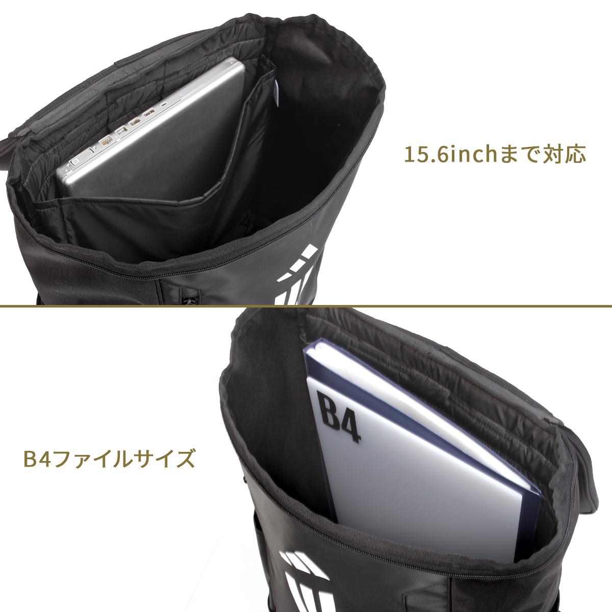 アディダス メルドルフ 5S05 リュック adidas adidas-63953