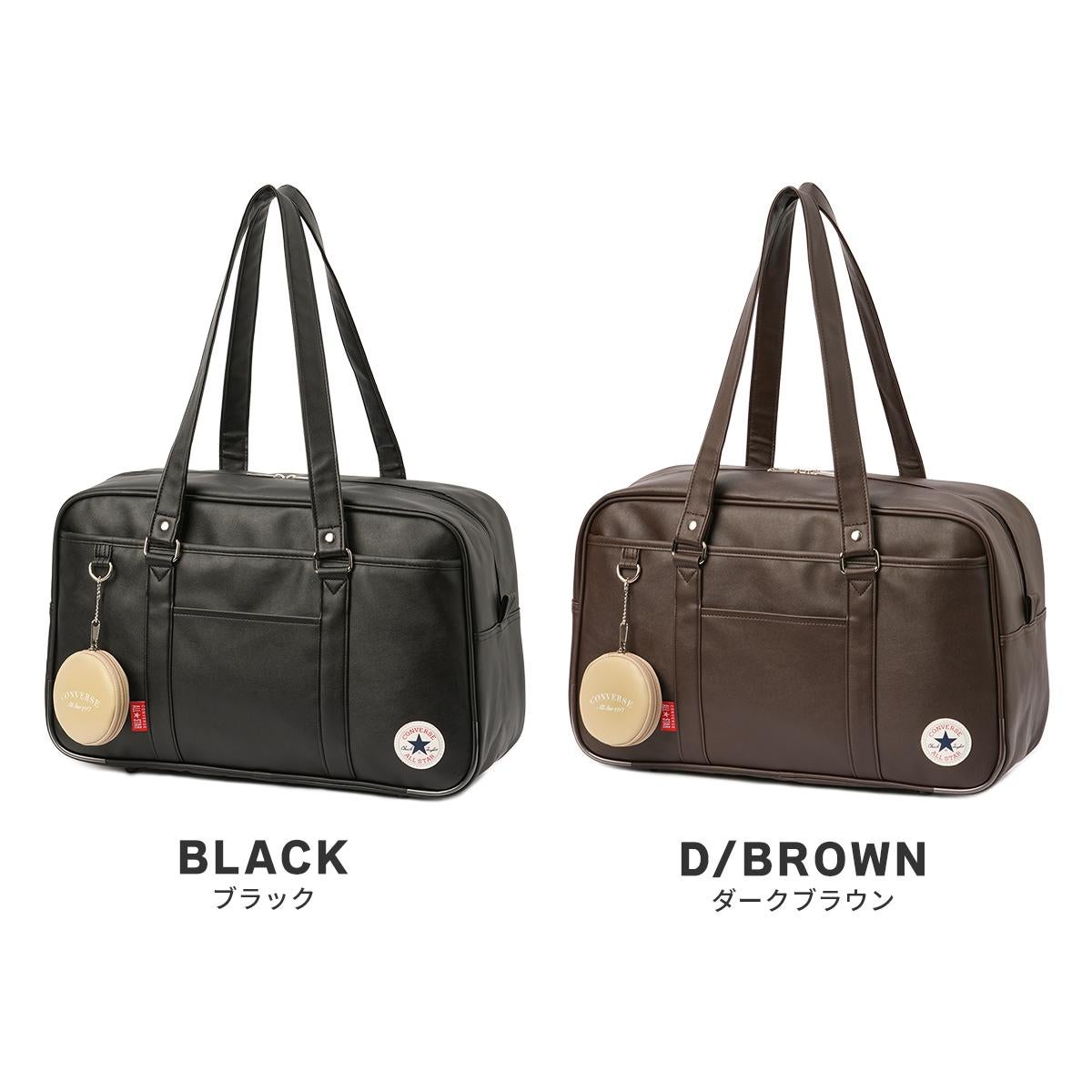 コンバース チェリッシュ ボストンバッグ CONVERSE con-20101