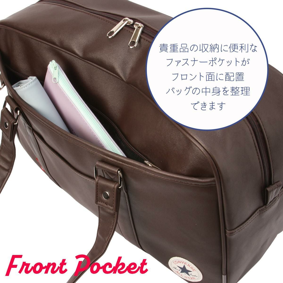 コンバース チェリッシュ ボストンバッグ CONVERSE con-20101